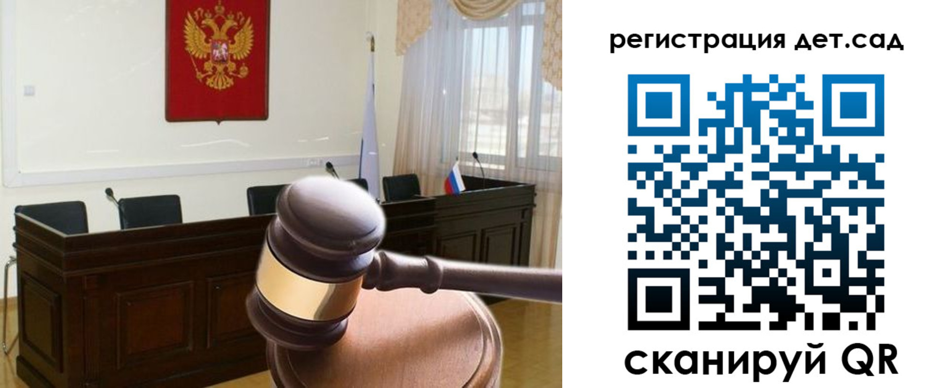 временная регистрация надежно в Таганроге